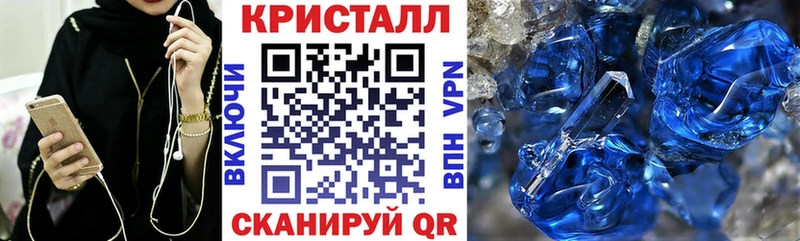 где продают наркотики  Киржач  Амфетамин Розовый 