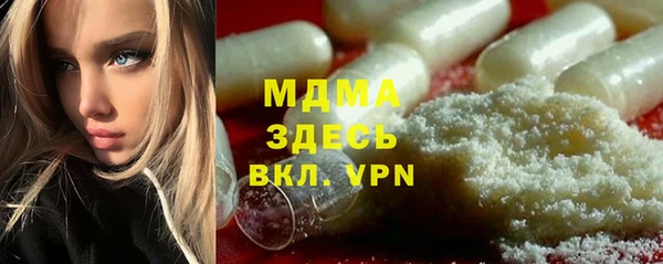 шишки Алексеевка
