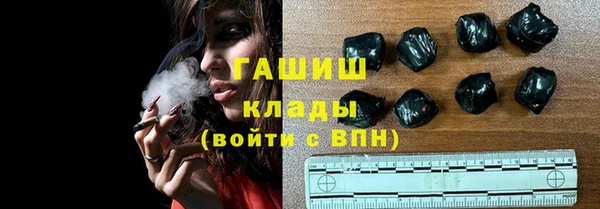 шишки Алексеевка