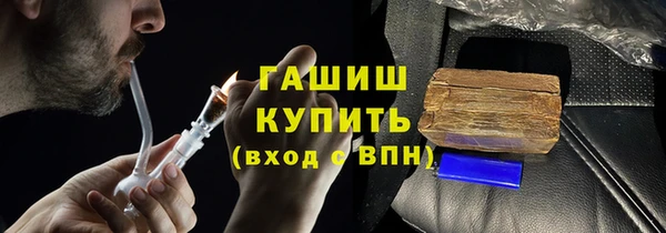 шишки Алексеевка