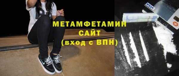 кокаин перу Алзамай