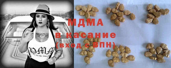 кокаин перу Алзамай