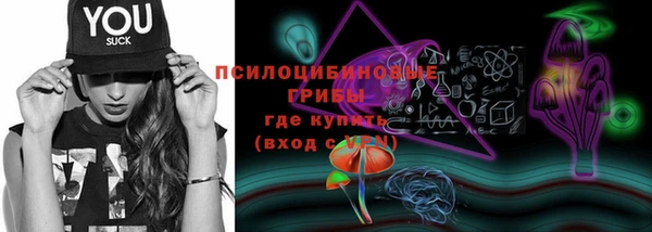 кокаин перу Алзамай