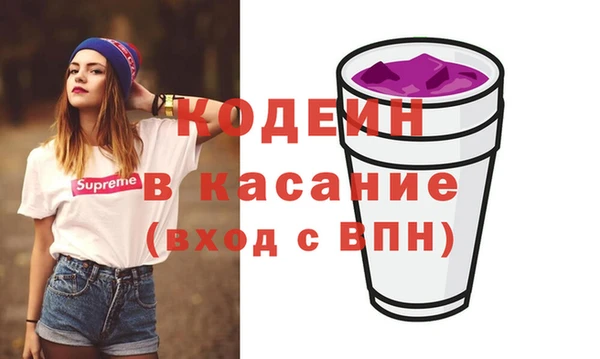 кокаин перу Алзамай