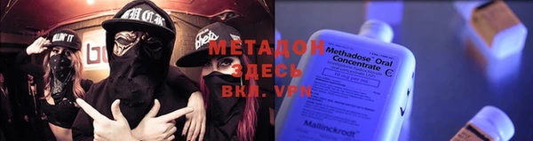 кокаин перу Алзамай