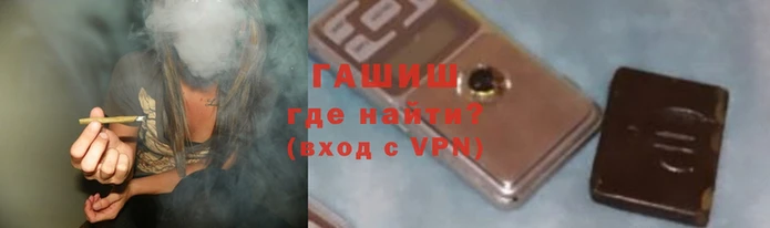 шишки Алексеевка