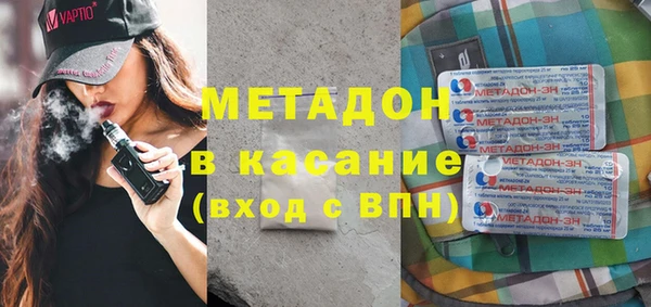 кокаин перу Алзамай