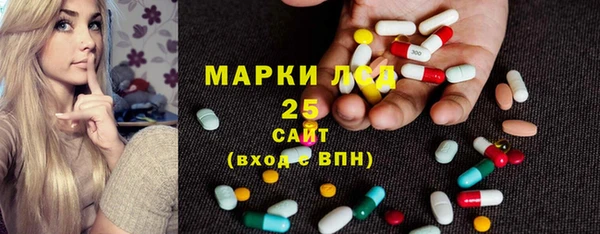 сатива Алексин