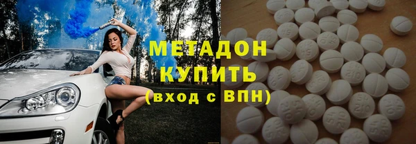 сатива Алексин
