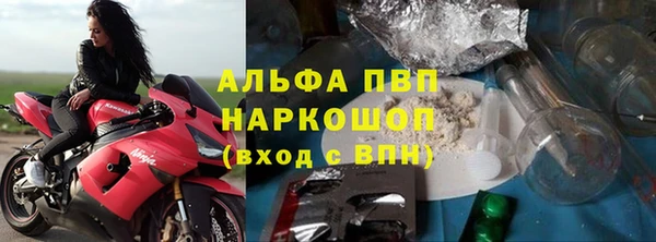 шишки Алексеевка