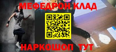 гашиш Новодвинск