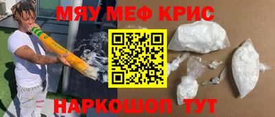 гашиш Новодвинск