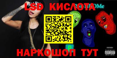 гашиш Новодвинск