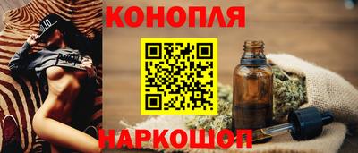 PSILOCYBIN Новокубанск