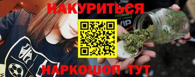 гашиш Новодвинск