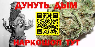 PSILOCYBIN Новокубанск