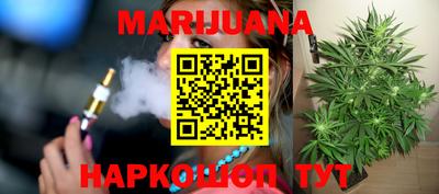 PSILOCYBIN Новокубанск