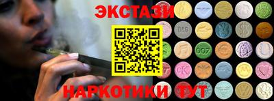 гашиш Новодвинск
