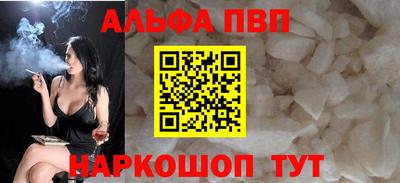 PSILOCYBIN Новокубанск