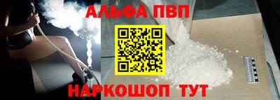 PSILOCYBIN Новокубанск