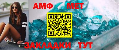 гашиш Новодвинск
