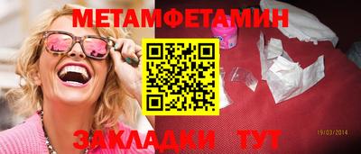 гашиш Новодвинск