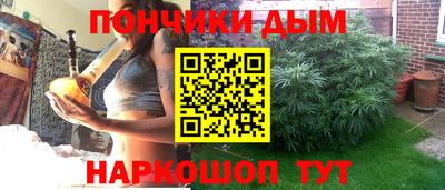 гашиш Новодвинск