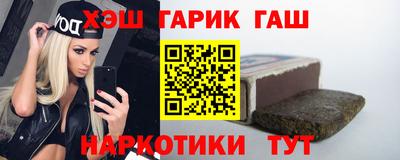 PSILOCYBIN Новокубанск