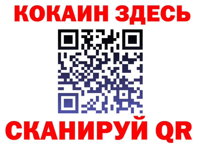 МЯУ-МЯУ мяу мяу ONION shop mega Киржач