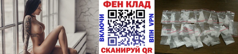 kraken онион как найти закладки Киржач МЕТАМФЕТАМИН винт