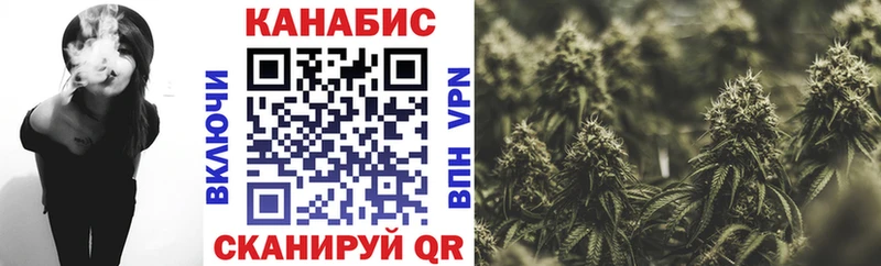 купить наркоту  KRAKEN ССЫЛКА  Каннабис индика  Киржач 